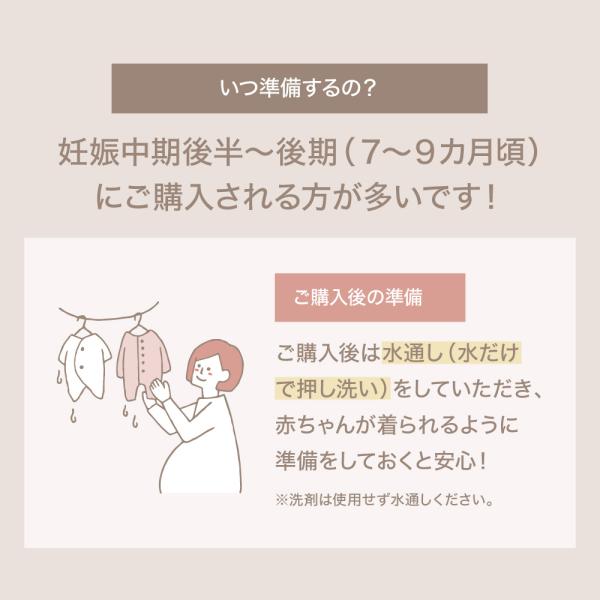 セレモニードレス ベビー服 日本製 新生児 サマードレス 男の子