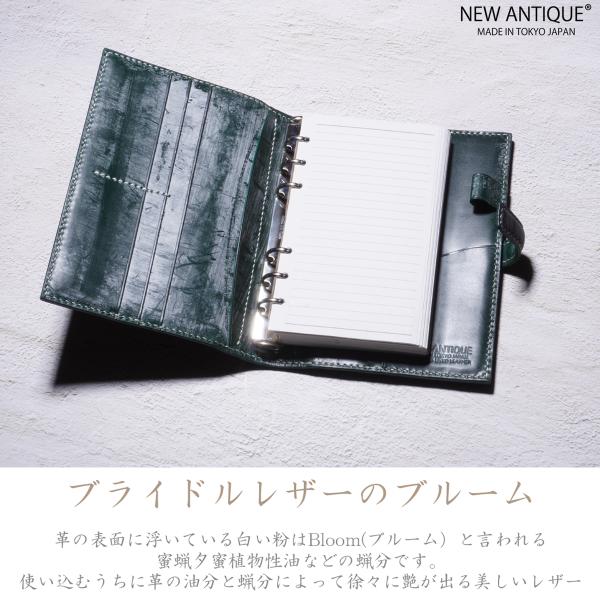 ポルシェ システム手帳 レザーカバー