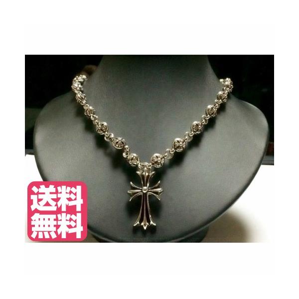 クロムハーツ好きに 定価12800円【激安】豪華クロスチェーン