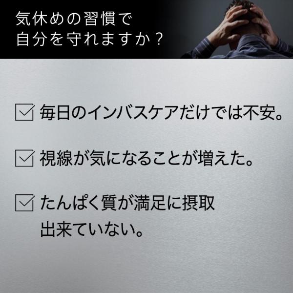 ポイント10倍 プロテイン 男性用 メンズ スカルプD サプリメント ハイブリッドプロテイン カフェオレ味 600g 30回分 ホエイプロテイン  プロテインダイエット /【Buyee】