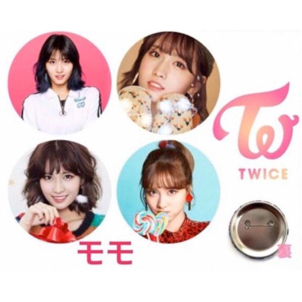 TWICE みっともなかっ 缶バッチ 缶バッジ