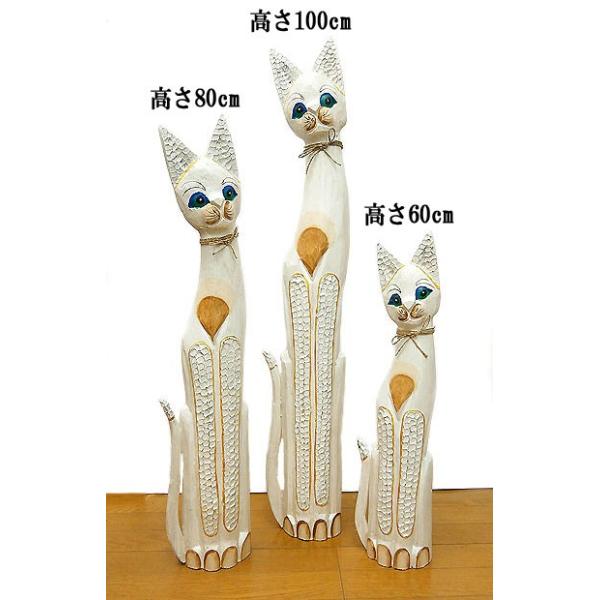 木彫り バリ ネコ 木製 猫 インテリア アンティーク調 ネコ 置物