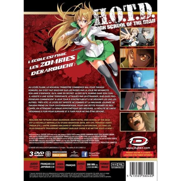 学園黙示録 HIGHSCHOOL OF THE DEAD DVD 全巻セット テレビアニメ 全12話 300分収録 /【Buyee】 Buyee -  Japanese Proxy Service | Buy from Japan!