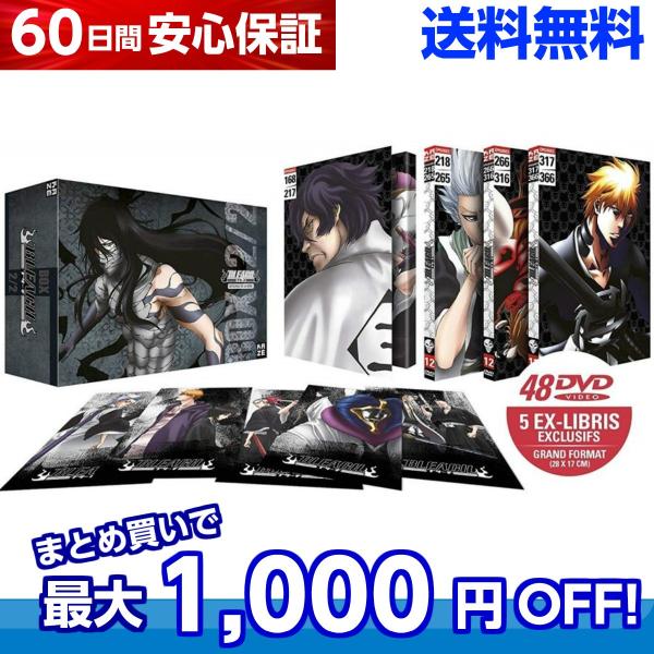 BLEACH ブリーチ コンプリートDVD 全93巻 全366話+劇場版5作品 BLEACH ブリーチ 全93巻【全366話+劇場5巻】レンタル DVD アニメ