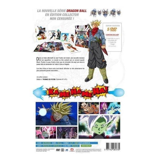 ドラゴンボール超 2/3 A4コレクターズパック DVD 全巻セット テレビ