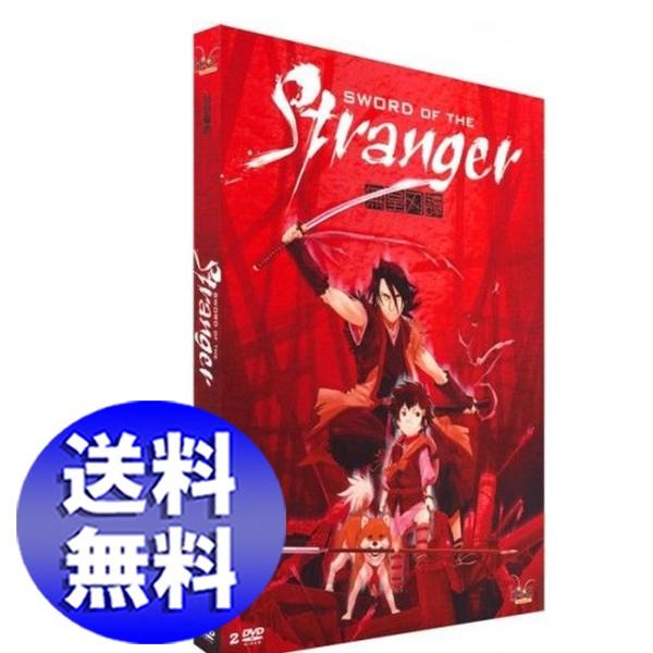 Sword of the Stranger Blu-ray (ストレンヂア 無皇刃譚)
