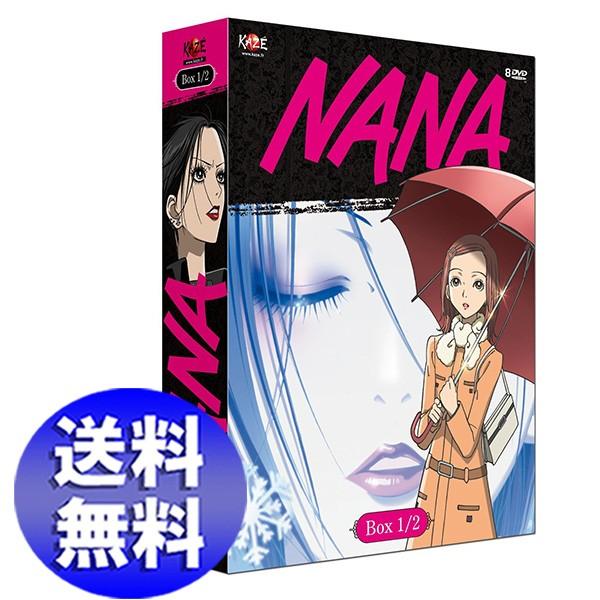 NANA TVシリーズ DVD BOX 1 ナナ 矢沢あい アニメ import /【Buyee】