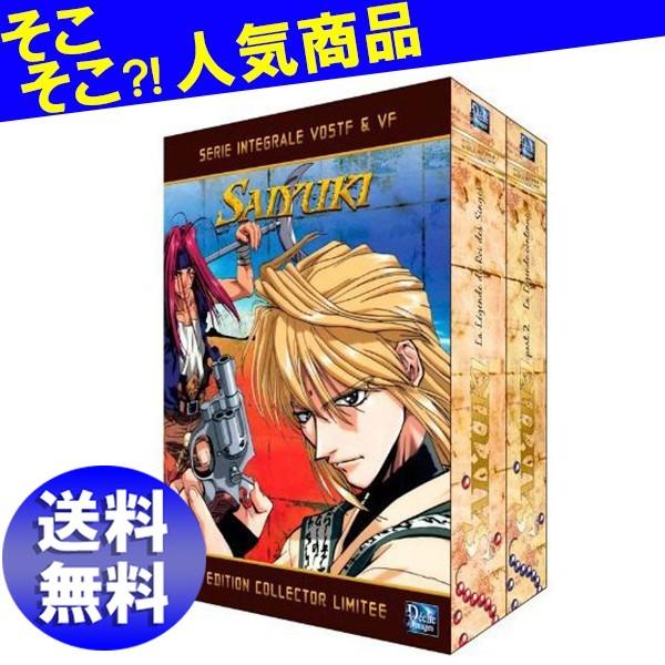 うのにもお得な情報満載 幻想魔伝最遊記 COMPLETE DVD-BOX | www