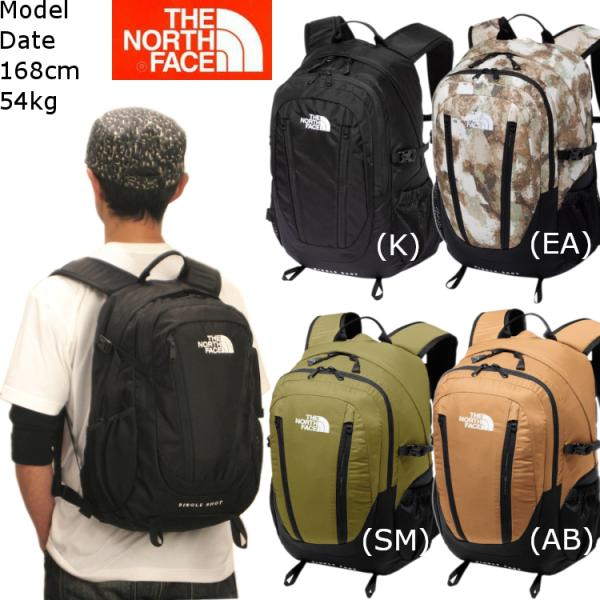 ノースフェイスリュックシングルショット20L THE NORTH FACE