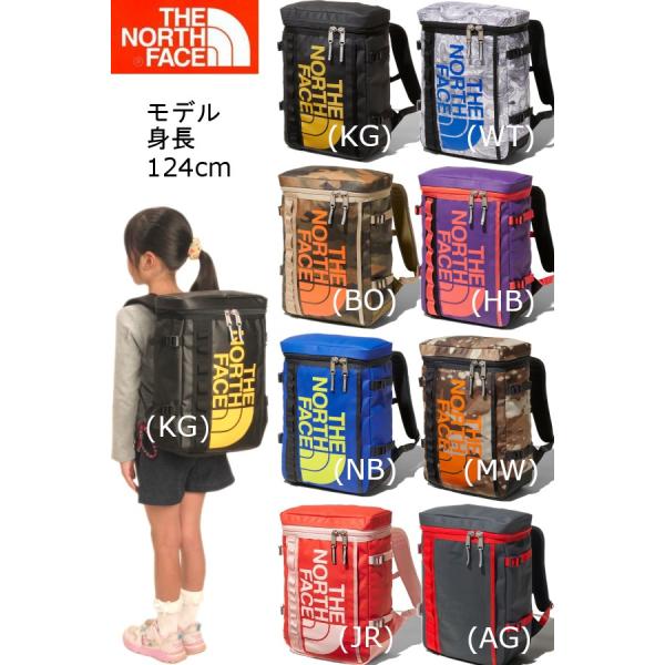 North Face BCヒューズボックス キッズ - バッグ