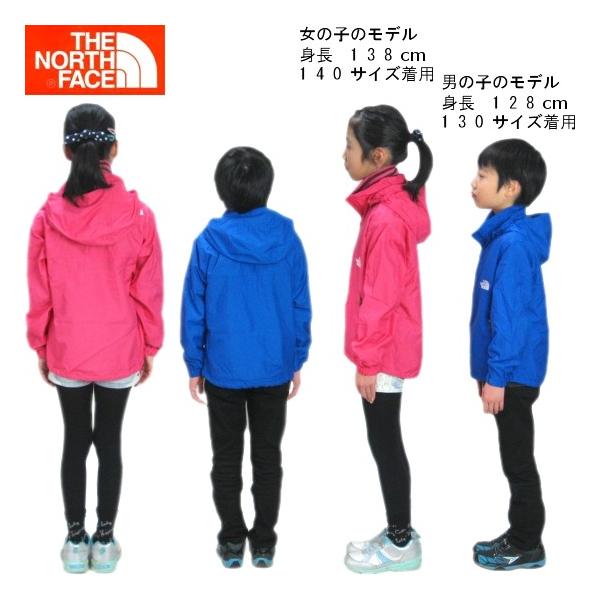 ノースフェイス キッズ コンパクトジャケット アウター THE NORTH FACE