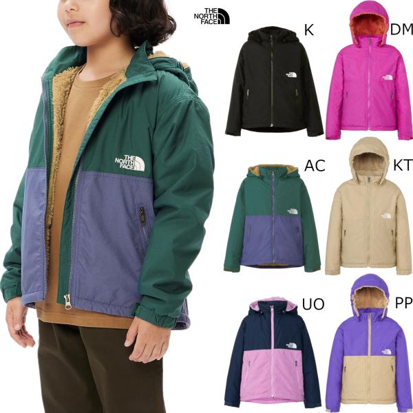 ザノースフェイスキッズアウタージャケットTHE NORTH FACE 裏地