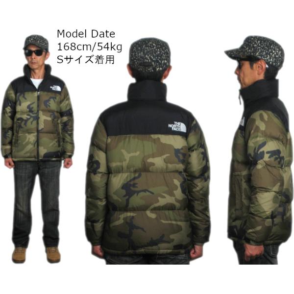 ザ ノースフェイス THE NORTH FACE ダウン ジャケット メンズ 迷彩