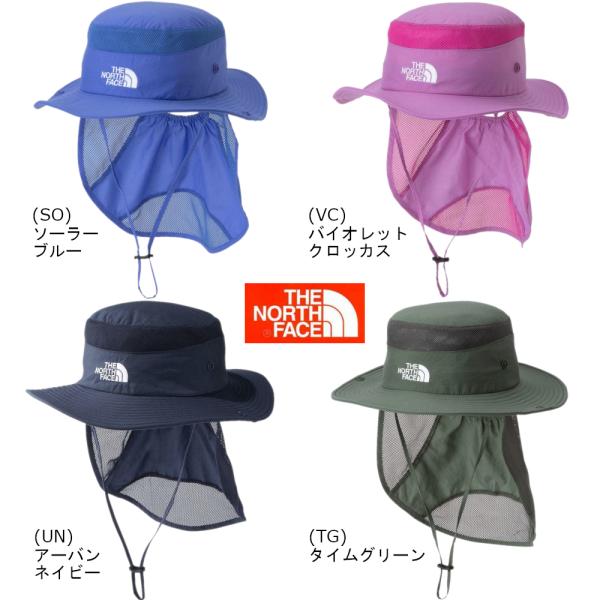 ノースフェイス キッズ 帽子 ハット キッズサンシールドハット THE NORTH FACE NNJ02316 子供用 日差し防止 UVケア 撥水  2024春夏新作 送料無料(ネコポス便) /【Buyee】 Buyee Japanese Proxy Service Buy from  Japan!