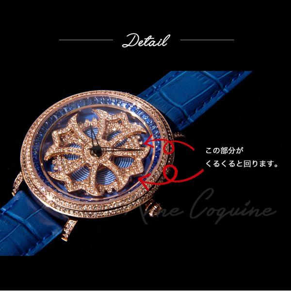 アンコキーヌ Anne Coquine メンズ時計 ホワイト文字盤 ラインストーン