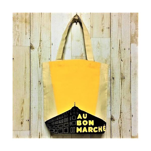 Bon Marche☆ボンマルシェ ジュートバッグ a2050044082751.jpg