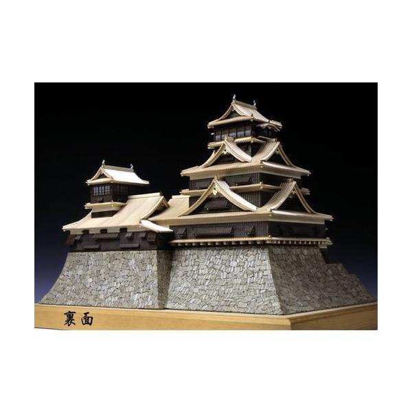 Amazon | ウッディジョー 1/150 熊本城 木製模型 組立キット
