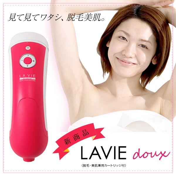 人気脱毛器ラヴィドゥ(LAVIE doux)IPL光脱毛器/【Buyee】 bot-online