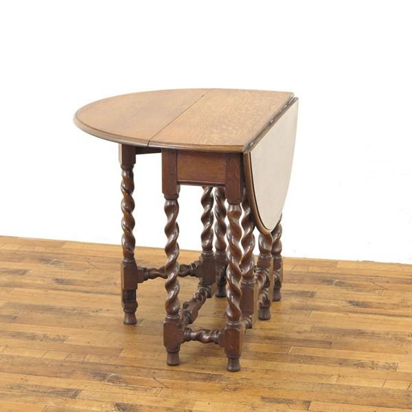 イギリスアンティーク バタフライテーブル ツイストレッグ バタフライ