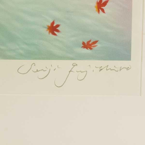 新品　藤城清治　日本の愛唄歌シリーズ　10月　紅葉 藤城清治レフグラフ日本の愛唱歌10月紅葉/【Buyee】