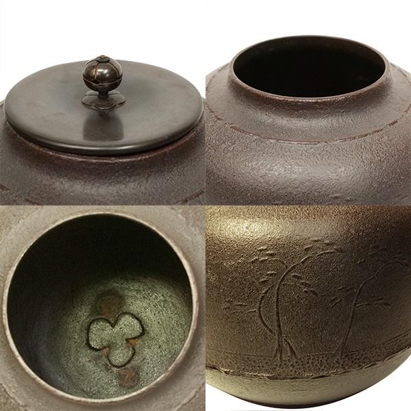 高橋敬典真形釜浜松地紋茶釜茶道具/【Buyee】