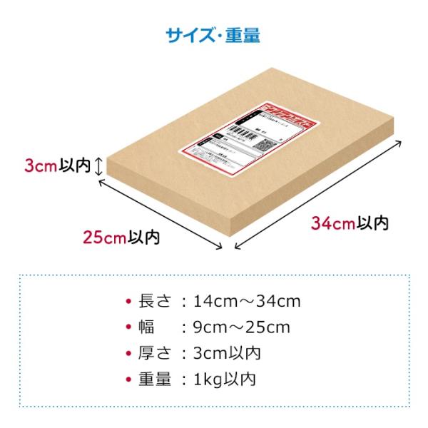 藤井電工（ツヨロン）「F-00」昇柱器蹴り爪金具 木登り FG-1・FG-2用