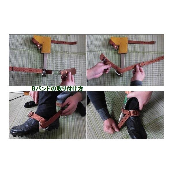 ツヨロンの昇柱器「FG-1」直爪 1本爪 枝打ち、伐採時の際、足に