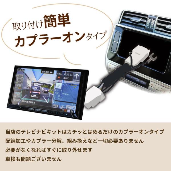 テレビ ナビキット ホンダ 純正 ギャザズナビ vxm185vfni VXU-185NBi