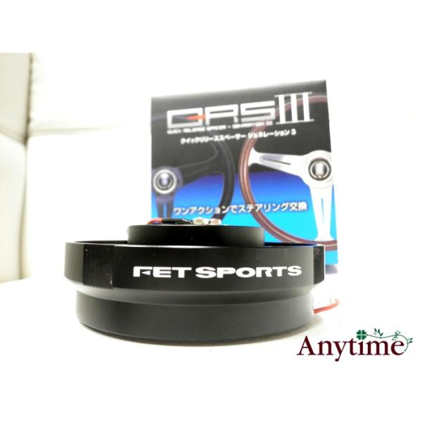 FET SPORTS 簡単脱着 車検対応薄型クイックリリーススペーサー25mm