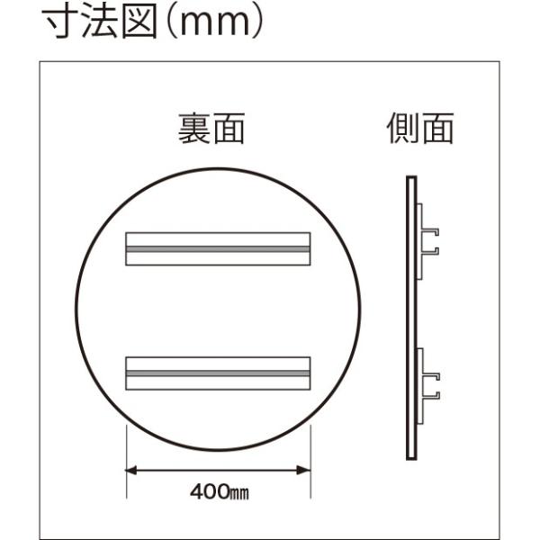 交通標識(構内用) 規制標識(313)転回禁止｜894-12 /【Buyee】