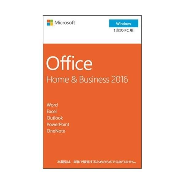 新品未開封国内正規版Microsoft Office Home and Business 2016 OEM版/【Buyee】