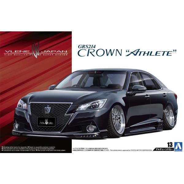 1/24 BENZ CROWN 2800 DOHC プラモデル NEW CROWN 3.0 TWIN-CAM