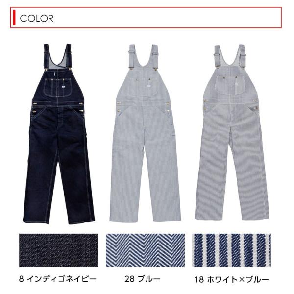 つなぎ レディース Lee オーバーオール リー つなぎ メンズ 作業服