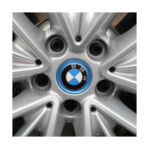 BMW純正 ホイールセンターキャップ(ブルーリングタイプ)(56mm)(1個