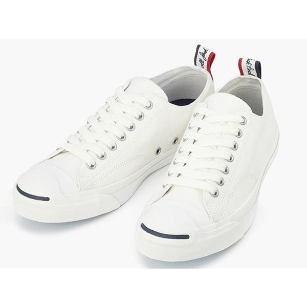 Jack purcell store logotape rh