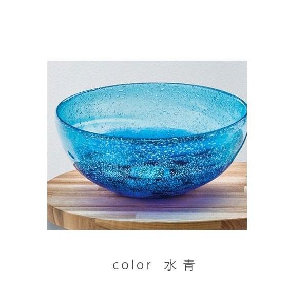 洗面ボウル 琉球ガラス 直径25cm 手洗い 洗面所 水青 青緑 赤緑