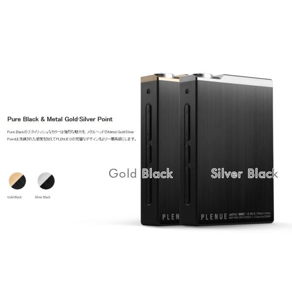 PLENUE D ゴールドブラック32GB COWON PLENUE D PD-32G-GB [32GB Gold