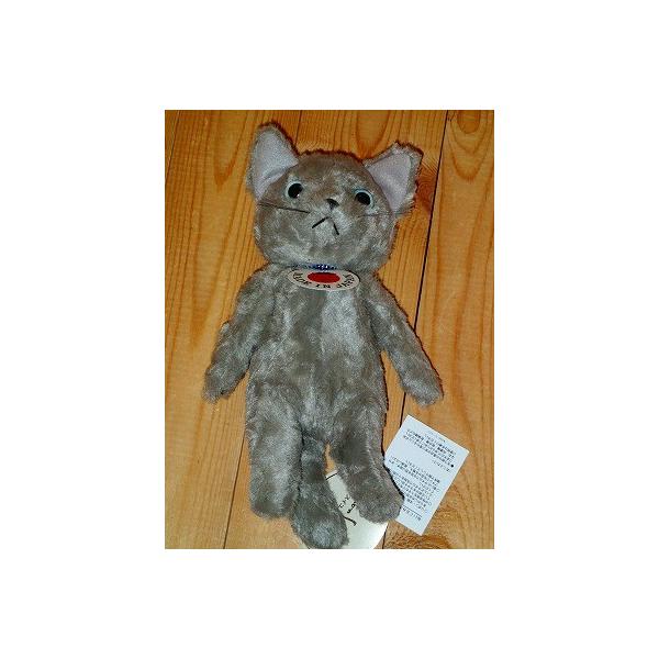 モンスイユ ぬいぐるみ ルート（ロシアンブルー）ねこ ネコ 猫 /【Buyee】