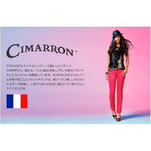 CIMARRON シマロン コットン ストレッチ パンツ ジーンズ ブーツ