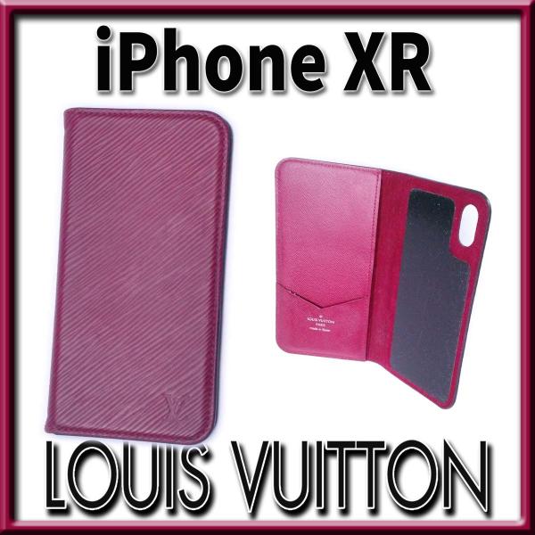 【正規品】LOUIS VUITTON エピ iPhone Xr 楽天市場】LOUIS VUITTON ルイ ヴィトン エピ iPhone XR