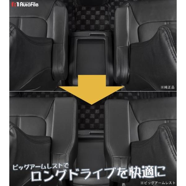 Silk Blaze BIG ARMREST ブラック左右セット ケースペック ビッグアームレスト 左右セット 汎用 ブラック 60
