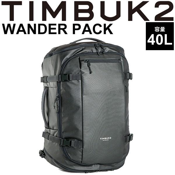 Timbuk2 wander 40l clearance backpack