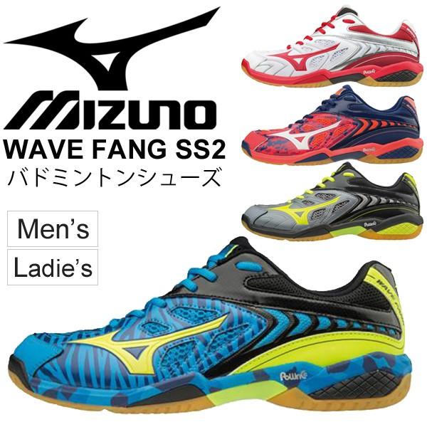 バドミントンシューズ メンズ レディース ミズノ mizuno ウエーブ