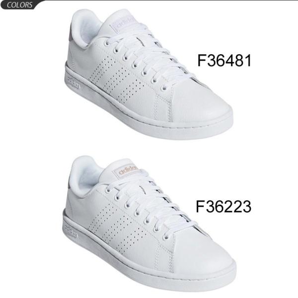 Adidas advancourt lea w hot sale