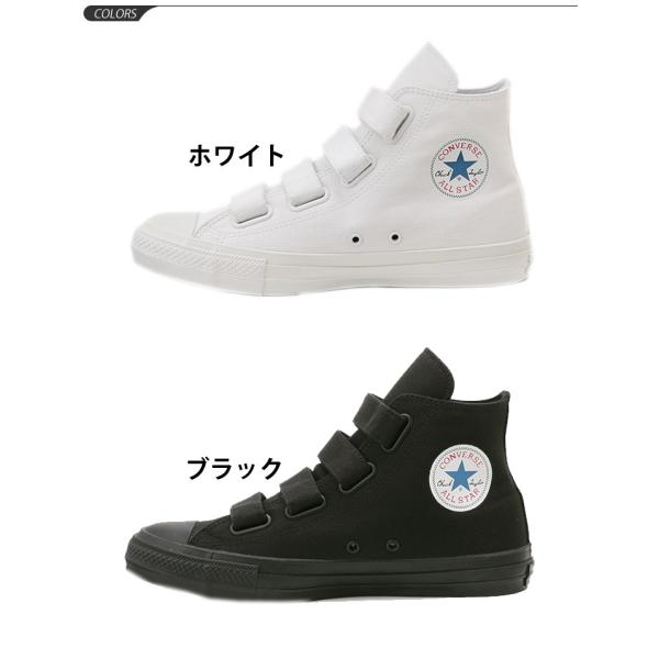 ハイカットスニーカー メンズ レディース /コンバース converse ALL