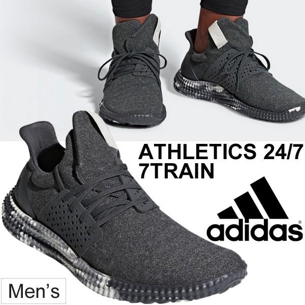 adidas athletics 24 7