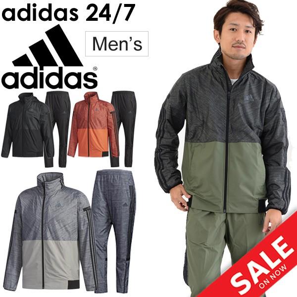 ウインドブレーカー 上下セット メンズ/アディダス adidas 24/7