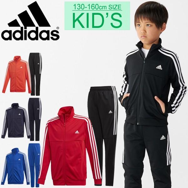 adidas 広く キッズトレーニングウェア 160サイズ