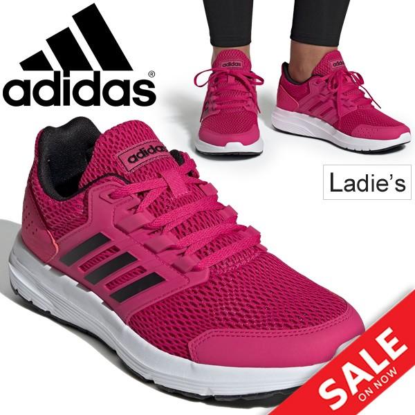 Adidas store glx 4