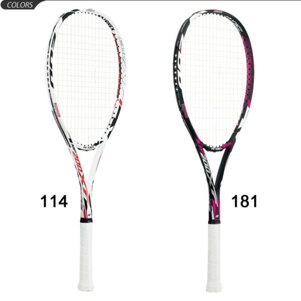 ソフトテニス 軟式 ラケット 張り上げ済 ヨネックス YONEX マッスルパワー200XF 入門用 初心者向け 一般 学生 部活 新入部員  テニス/MP200XFG /【Buyee】